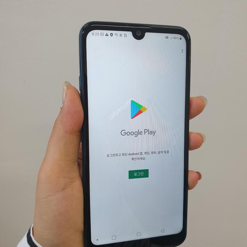 LG X6 933