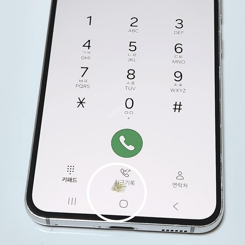 ������S22 256G ���ܻ� ȭ��Ʈ 60874