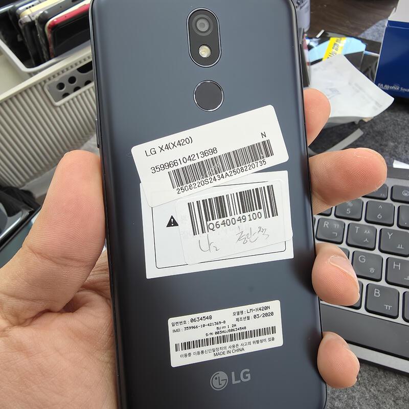 (120)lg x42