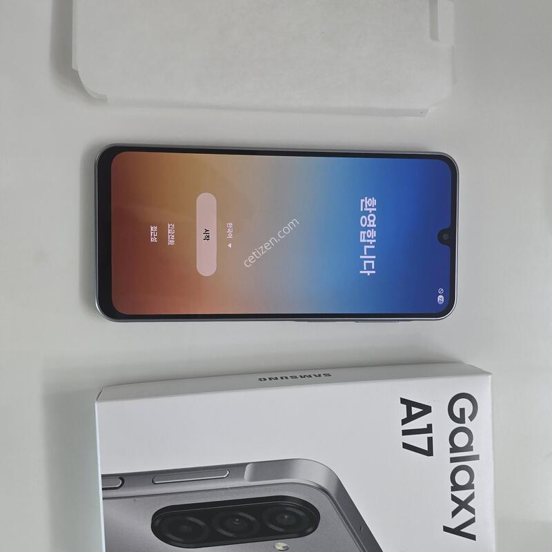 ������ ������ A17�׷��� Ǯ�ڽ��˴ϴ�