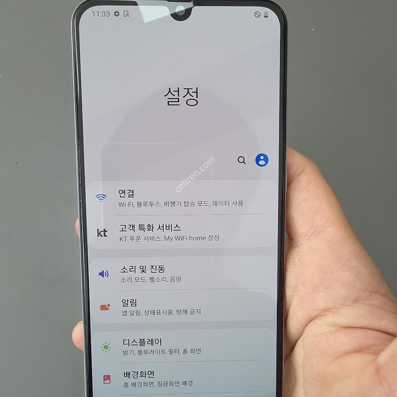 (532)������a30 32 �Ǹ��մϴ�