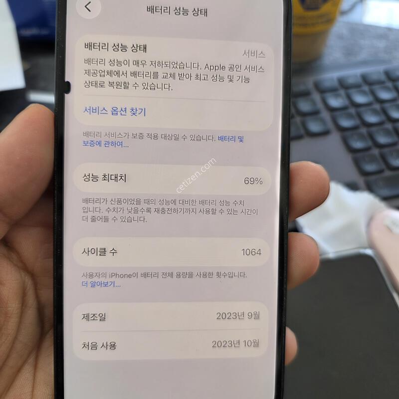 (3704)������15 128