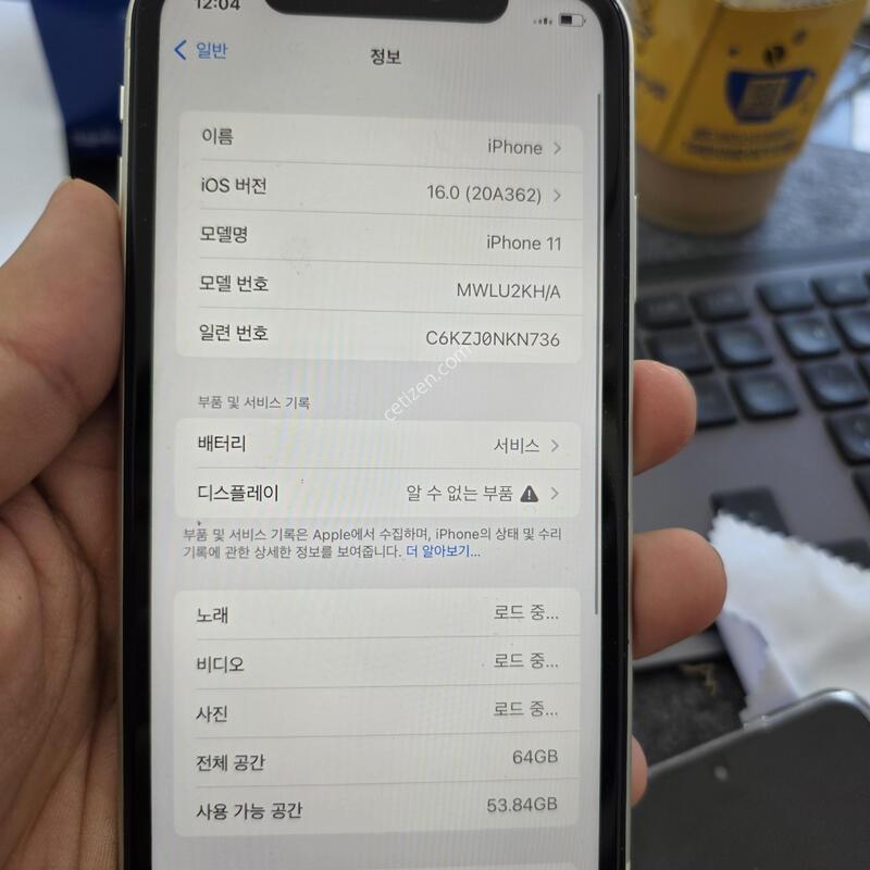 (1304)������11 64