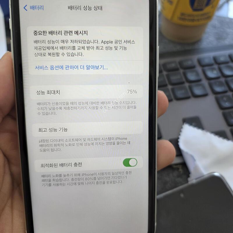 (1304)������11 64