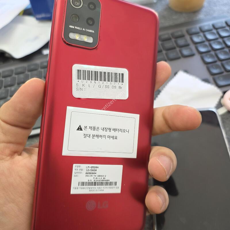 (450)lg q52 64gb �����ѱ�� �Ǹ�