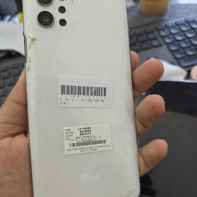 (553)lg q92