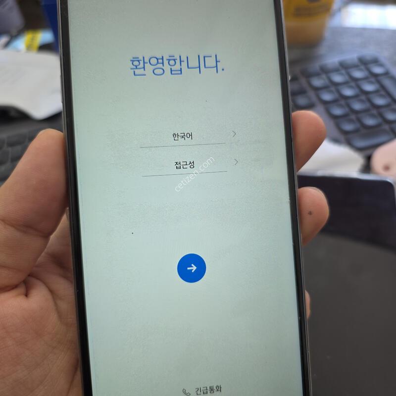 (553)lg q92