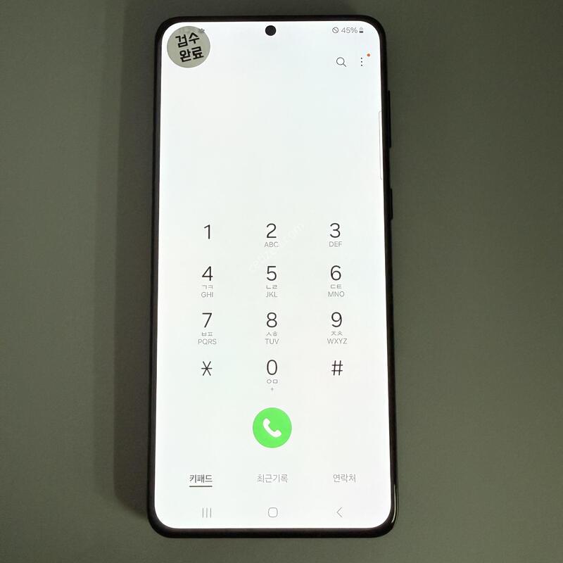 S21+ ���� ���ܻ� ���۱� ����ǰ��