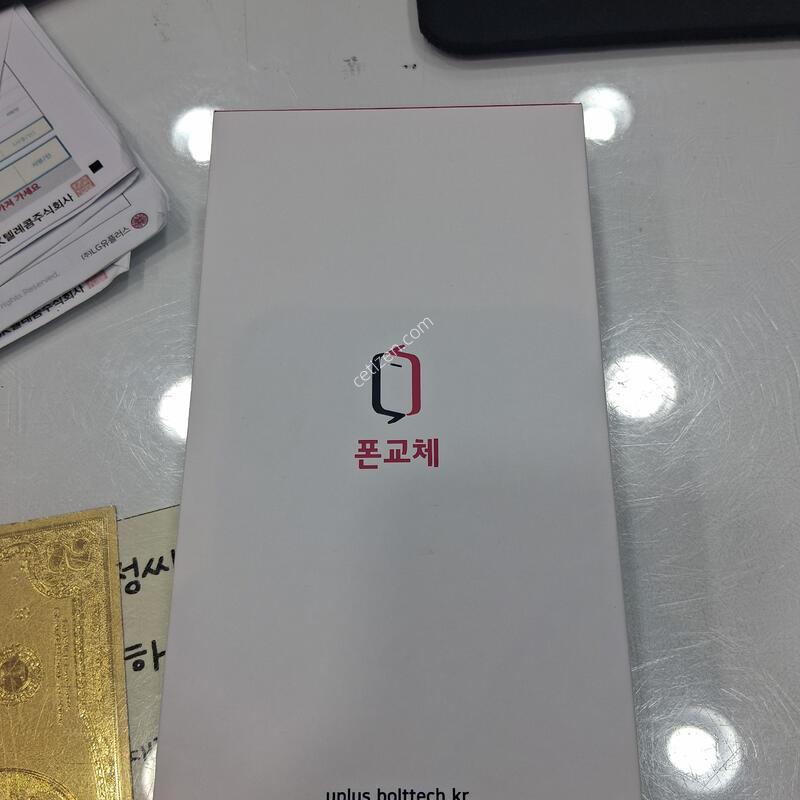 ������17����  256�Ⱑ  ȭ��Ʈ  ��ó���մϴ�