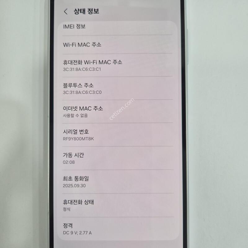 �ＺA165�׷���128G�Ǹ�