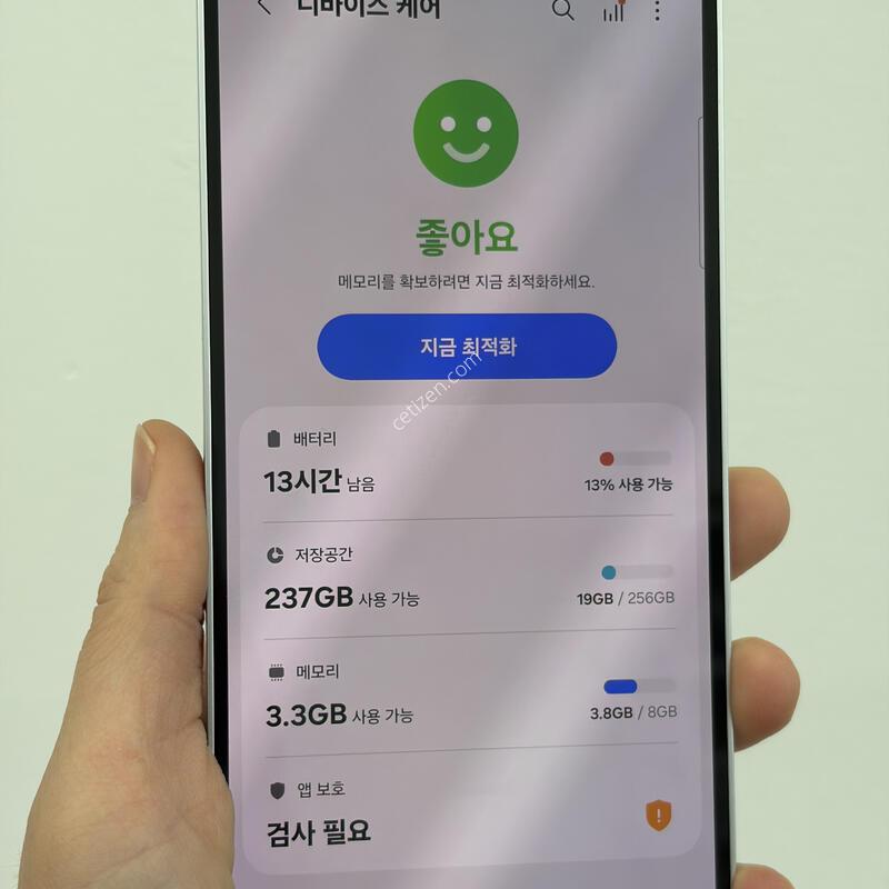 ������ S24FE 256g 25��1������