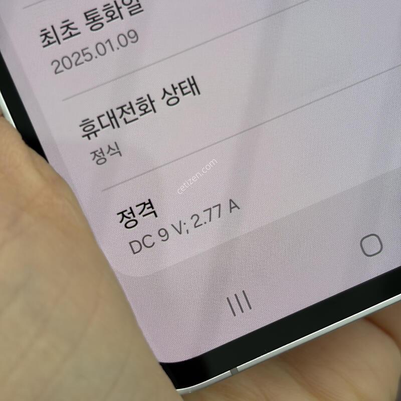 ������ S24FE 256g 25��1������