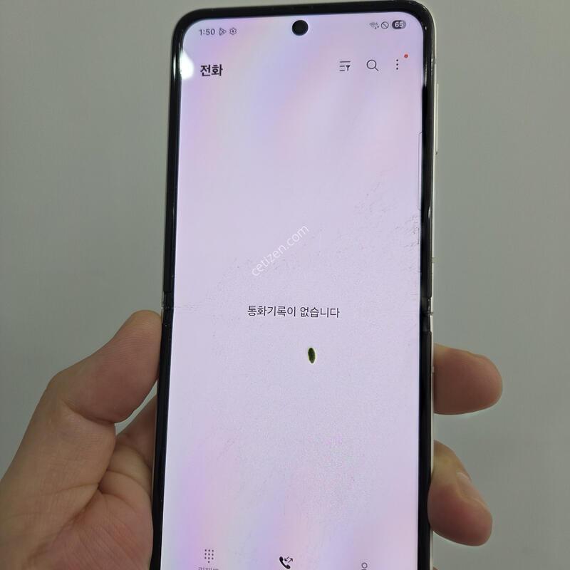 ������ Z�ø�3 256GB ũ��