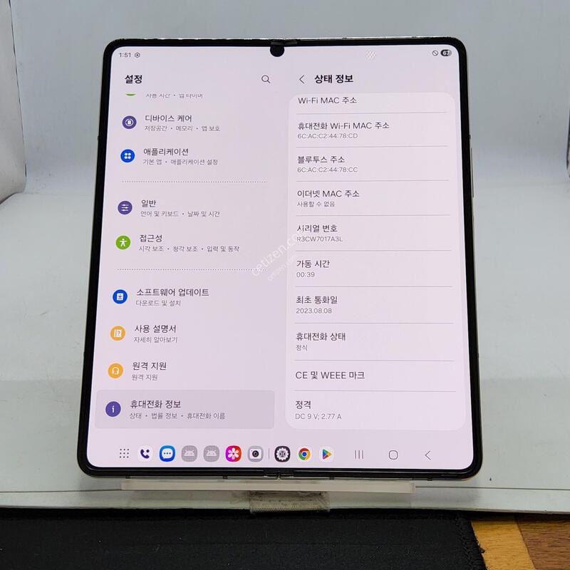 ������Z����5 512GB