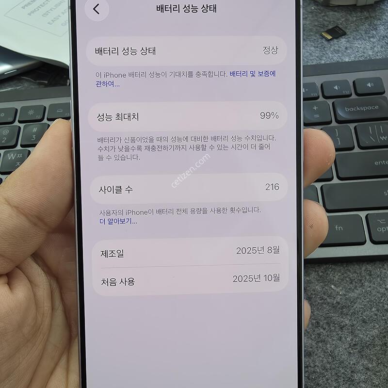 (9640)������17