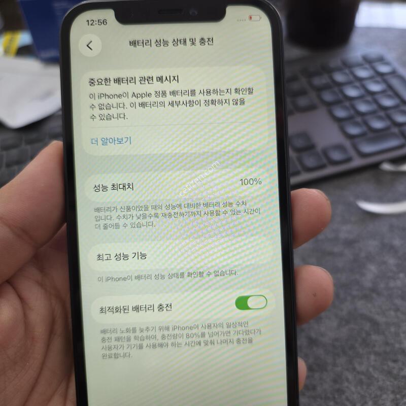 (1304)������12