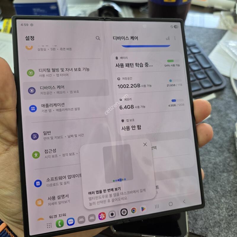 (8340)����6 1tb