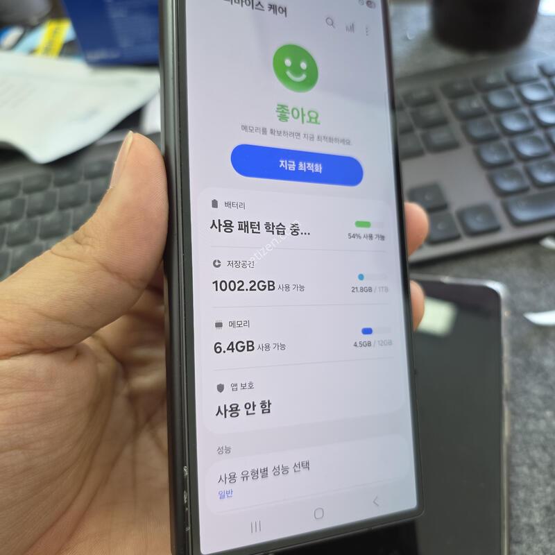 (8340)����6 1tb