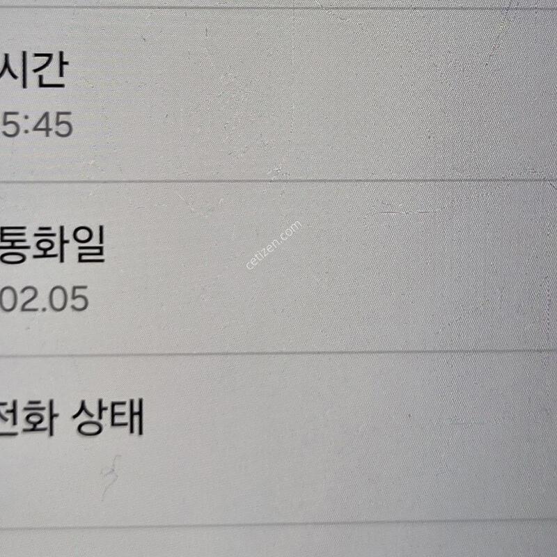 Z����7 256GB S+