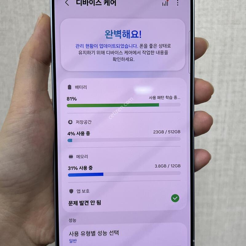 [������]������S26��Ʈ��/S948/512/��ī�̺���/85325