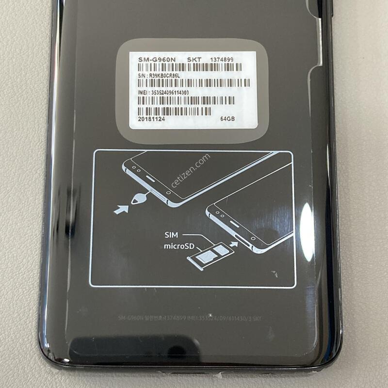�ܰ� ����� �ֻ�!! ����S ���⽺, ���ܻ�!! / ������ S9 ���� (G960)