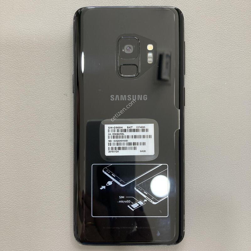 �ܰ� ����� �ֻ�!! ����S ���⽺, ���ܻ�!! / ������ S9 ���� (G960)