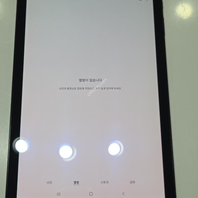 ��������S4 256�Ⱑ ���� �������� ��ǰ + S��
