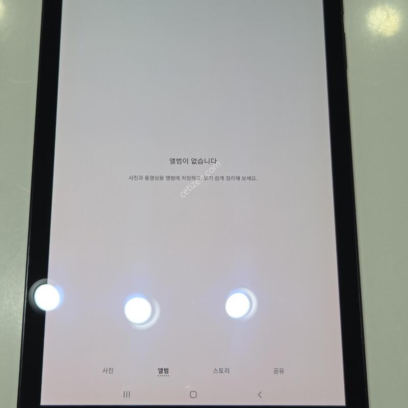 ��������S4 256�Ⱑ ���� �������� ��ǰ + S��