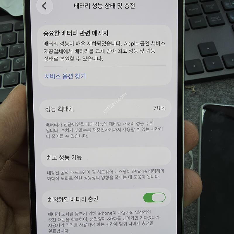 (3849)14���� 256