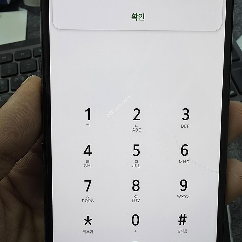 (640)lg v50