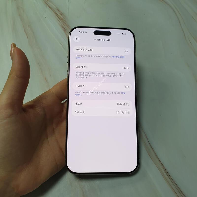 ������ 16���θƽ� 256G ����ƮƼŸ�� A�� ������ �Ǹ��մϴ�
