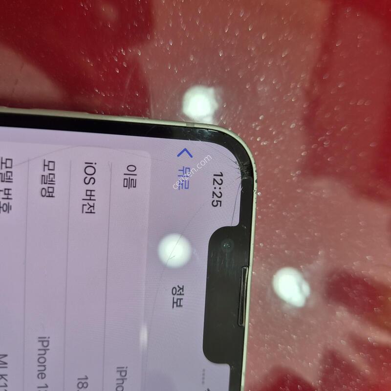 13�̴Ϲ��͸�83%.�����ļ�