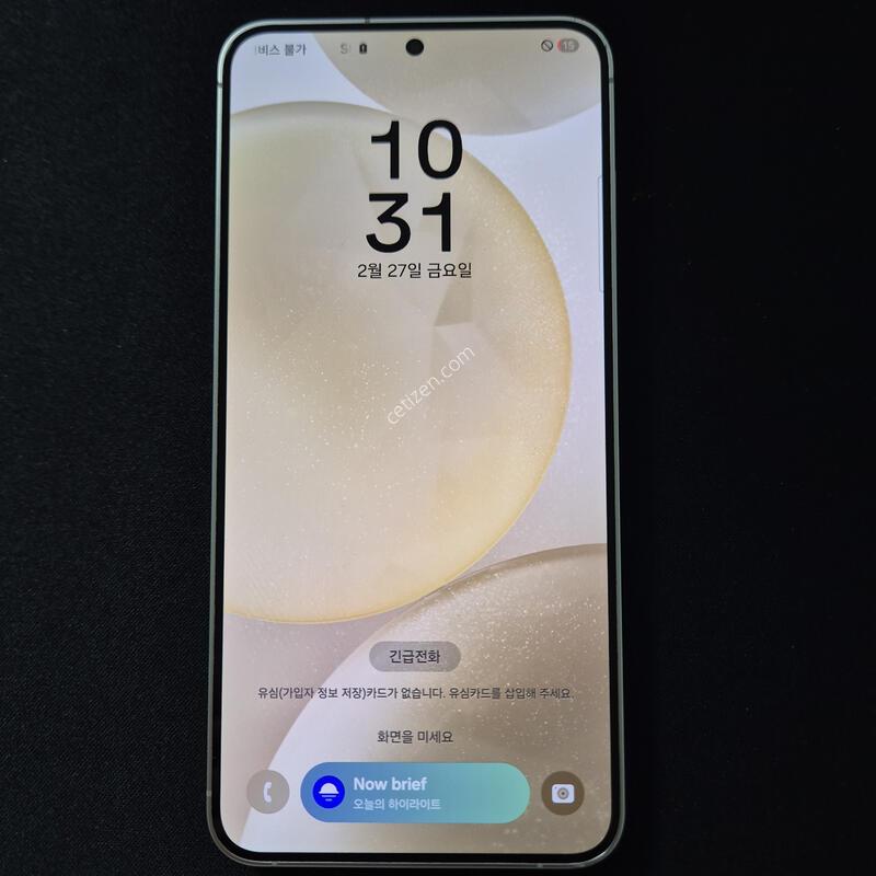 ������ S24 �÷��� 512G �������ο�