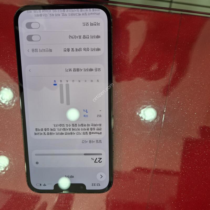 13����128 ����.���͸���ȯ�Ϸ�