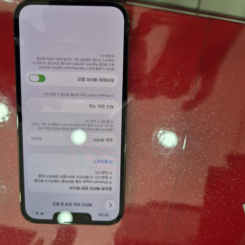 13����128 ����.���͸���ȯ�Ϸ�
