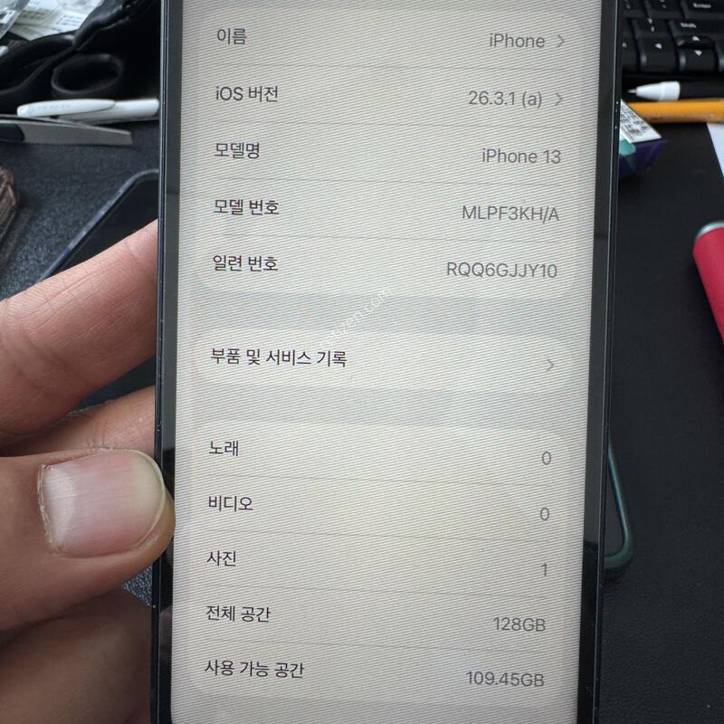 ������13 128GB