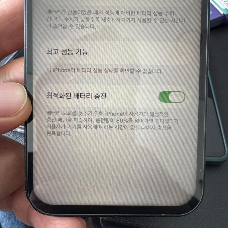 ������13 128GB