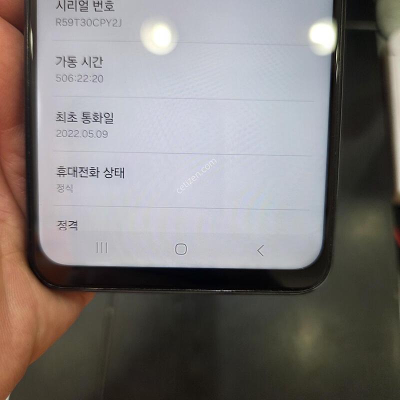 A235 ���� ���ܻ�
