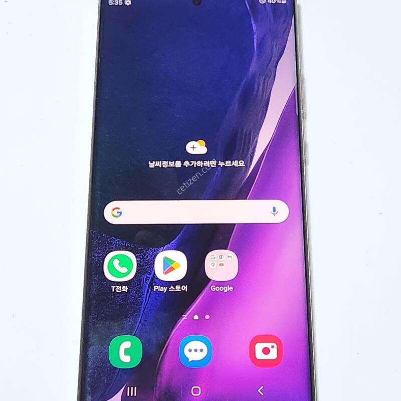 �����ó�Ʈ20��Ʈ�� 256G ȭ��Ʈ 15122