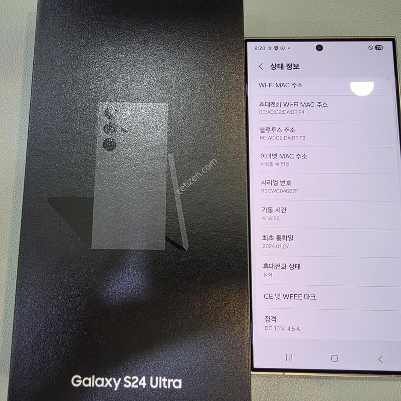 ������ S24 ��Ʈ�� �˴ϴ�