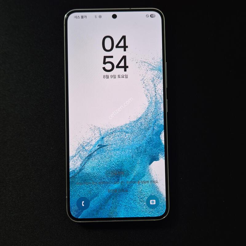������ S22 ȭ��Ʈ 256G