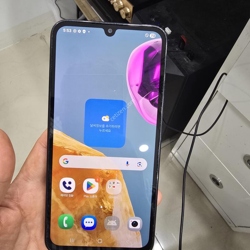 ���̵�7  128GB