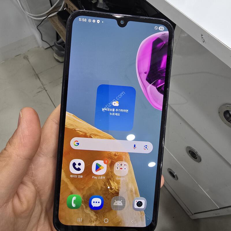 ���̵�7 128GB