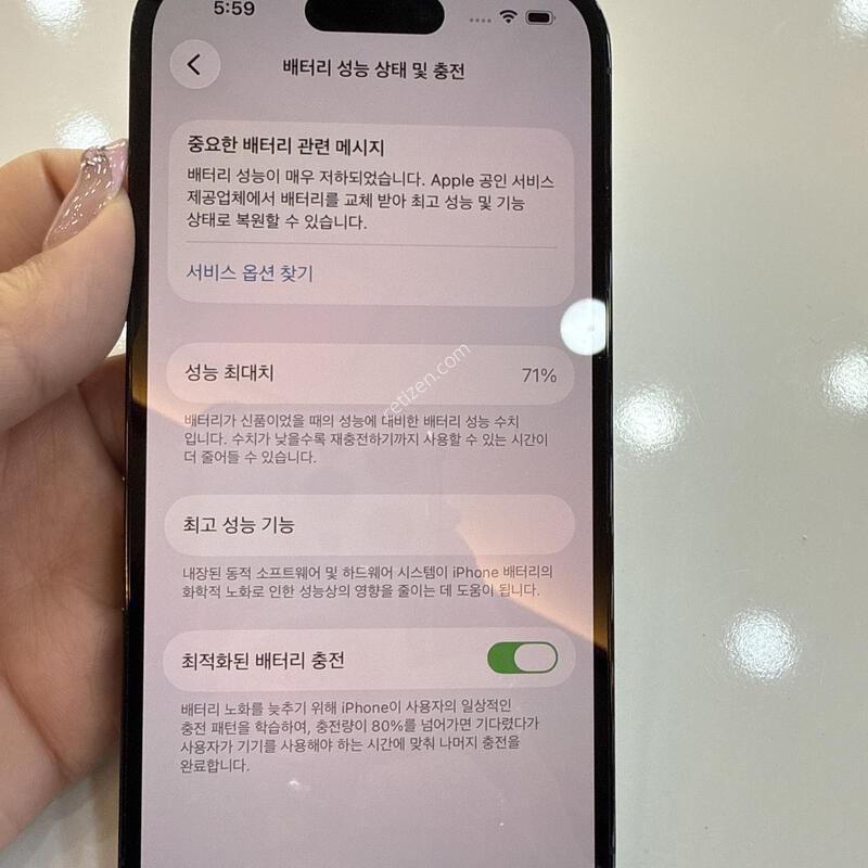 ������14����_128G/�ǹ�+3�� ����ǰ