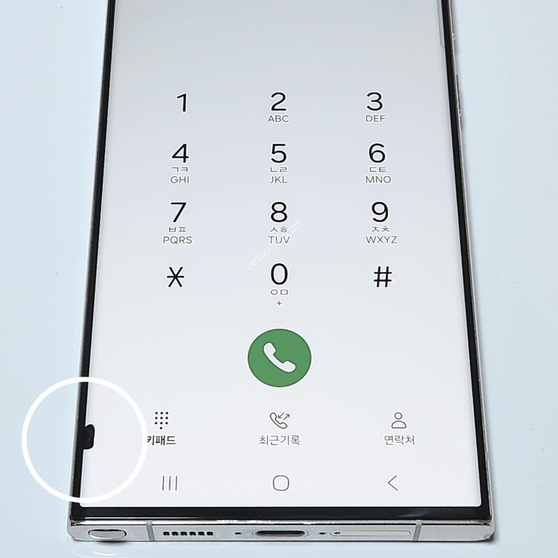 ������S23��Ʈ�� 256G ���ܻ� ũ�� 59513