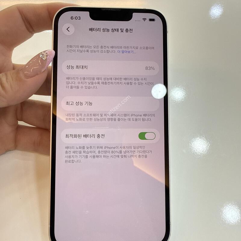 ������14_128G/�ǹ�+3�� ����ǰ