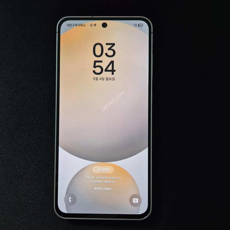 ������ S24FE �����׷��� 256G
