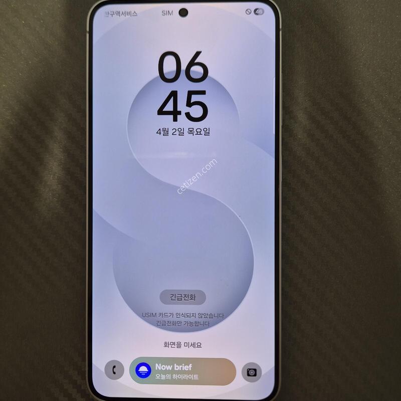 ������ S25 �ǹ� 256G
