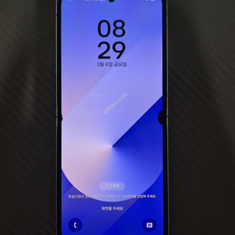 ������ Z�ø�6 ���̽����� 256G