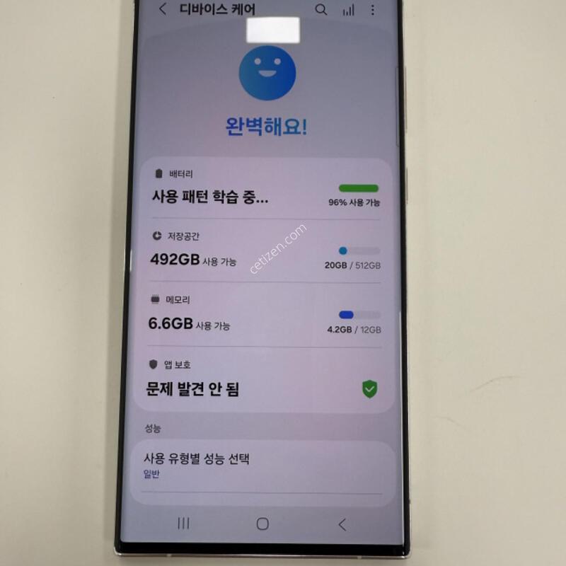 ������S23��Ʈ��512GB ũ�� �Ǹ��մϴ�.